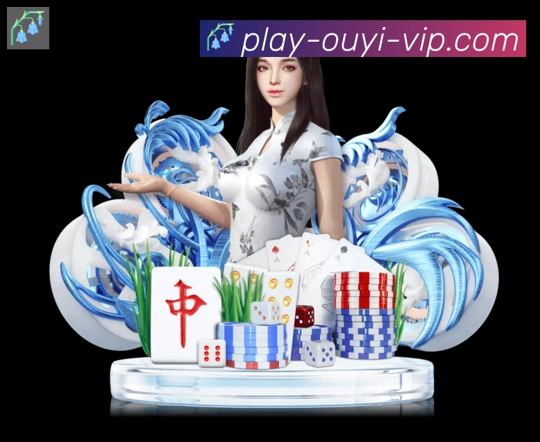 欧亿体育荣誉